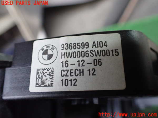 1UPJ-9239986720]BMW X1(HT20)(F48系)コンビネーションスイッチ 中古_5