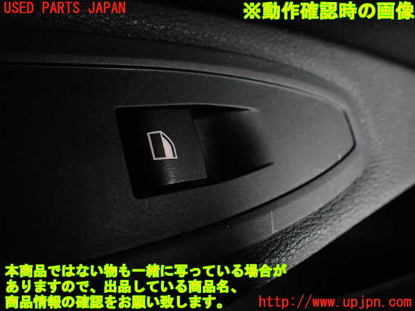 1UPJ-9239986245]BMW X1(HT20)(F48系)左前パワーウィンドウスイッチ 中古_3