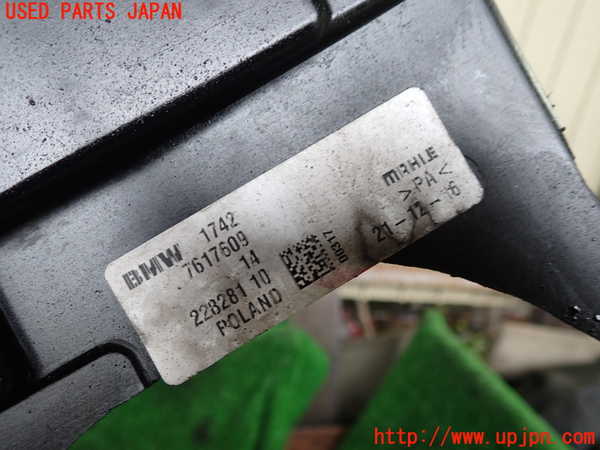 1UPJ-9239986836]BMW X1(HT20)(F48系)電動ファン1 中古_5