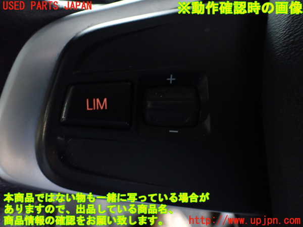 1UPJ-9239987855]BMW X1(HT20)(F48系)ステアリングホイール 中古_5