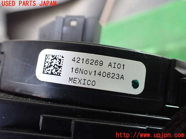 1UPJ-9239986800]BMW X1(HT20)(F48系)スパイラルケーブル(リール) 中古_3