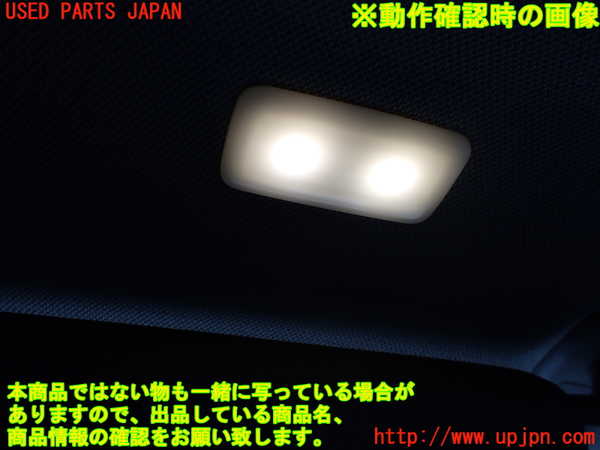 1UPJ-9239987625]BMW X1(HT20)(F48系)室内サンバイザー右側 中古_4