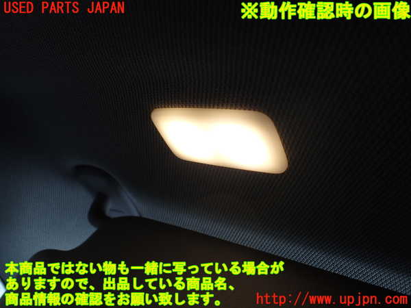 1UPJ-9239987630]BMW X1(HT20)(F48系)室内サンバイザー左側 中古_4