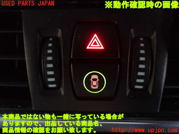 1UPJ-9239987526]BMW X1(HT20)(F48系)エアコン吹き出し口1 (真中) 中古_5