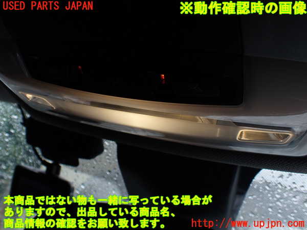 1UPJ-9239986411]BMW X1(HT20)(F48系)ルームランプ1 (1列目真中) 中古_2