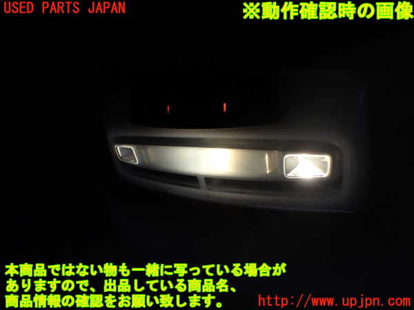 1UPJ-9239986412]BMW X1(HT20)(F48系)ルームランプ2 (2列目真中) 中古_2