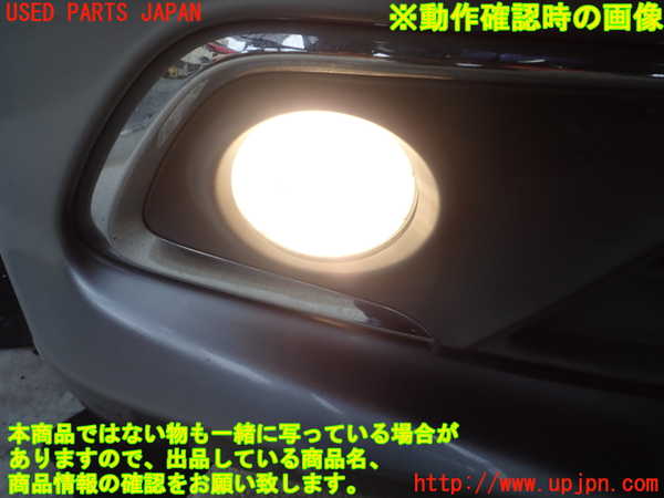 1UPJ-9239991180]ソリオ バンディット(MA36S)右フォグ 中古_4