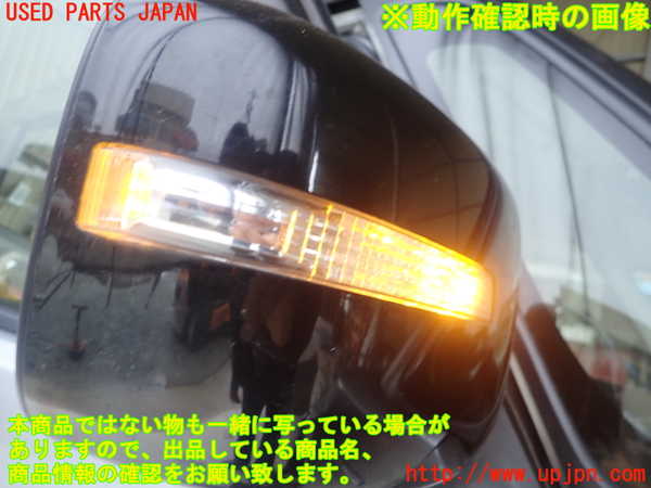 1UPJ-9239991210]ソリオ バンディット(MA36S)右ドアミラー 中古_4
