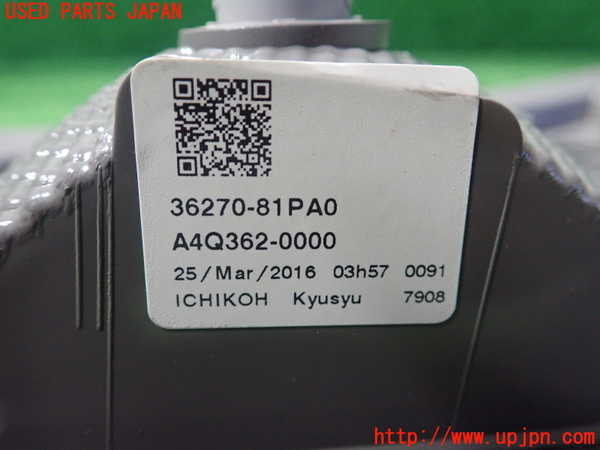 1UPJ-9239991552]ソリオ バンディット(MA36S)左リアフィニッシャー 中古_3