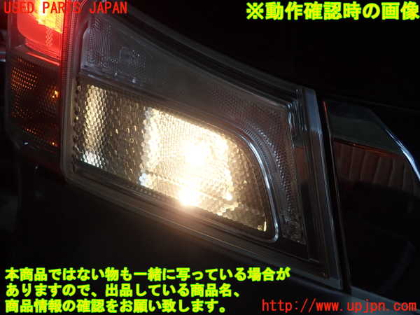 1UPJ-9239991552]ソリオ バンディット(MA36S)左リアフィニッシャー 中古_4