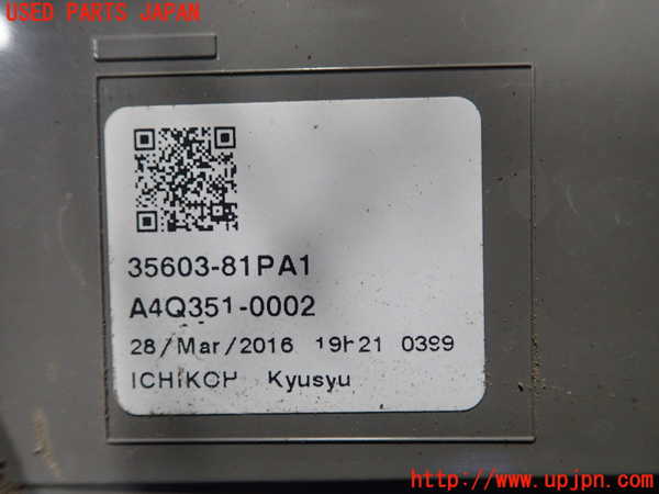 1UPJ-9239991530]ソリオ バンディット(MA36S)右テールランプ 中古_4