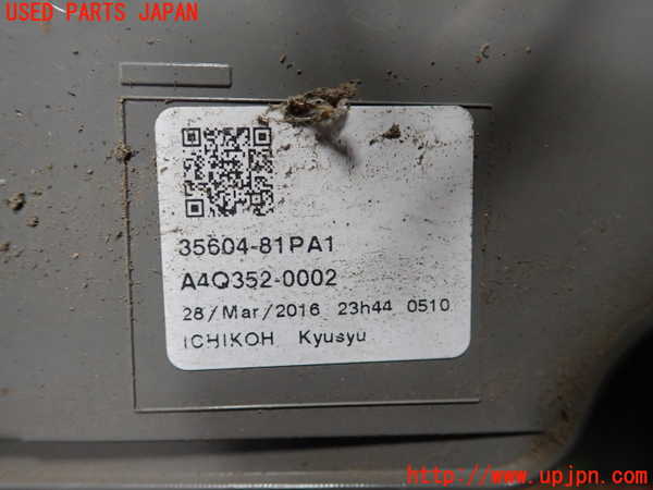 1UPJ-9239991536]ソリオ バンディット(MA36S)左テールランプ 中古_4