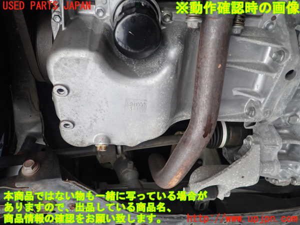 1UPJ-9239992010]ソリオ バンディット(MA36S)エンジン K12C-WA05A 中古_5