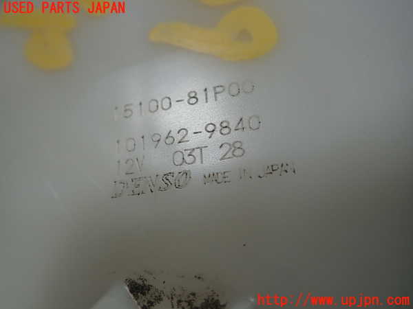 1UPJ-9239992510]ソリオ バンディット(MA36S)燃料ポンプ 中古_3