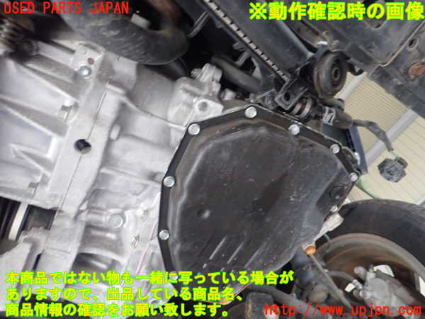 1UPJ-9239993010]ソリオ バンディット(MA36S)ミッション AT K12C-WA05A 中古_4