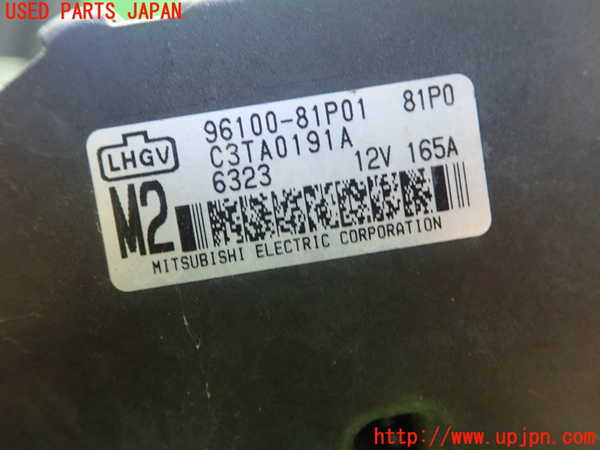 1UPJ-9239996015]ソリオ バンディット(MA36S)オルタネーター(ダイナモ) 中古_3