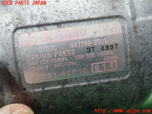1UPJ-9239996025]ソリオ バンディット(MA36S)エアコンコンプレッサー 中古_2