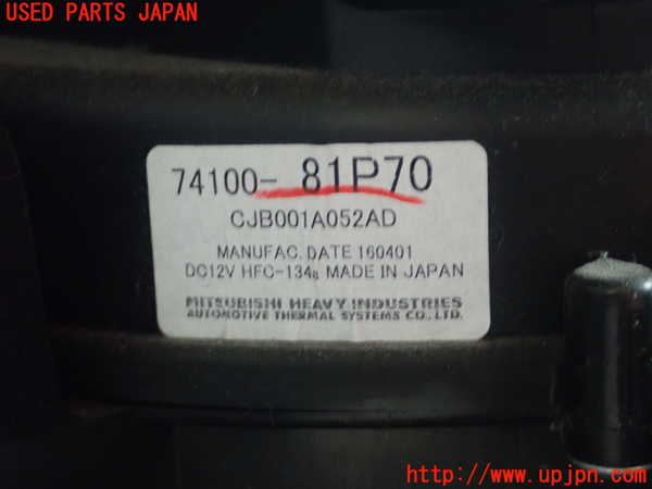 1UPJ-9239996081]ソリオ バンディット(MA36S)エバポレーター1 中古_3