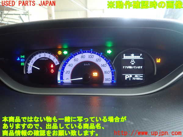 1UPJ-9239996170]ソリオ バンディット(MA36S)スピードメーター 中古_4