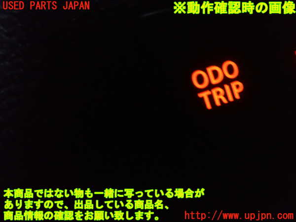 1UPJ-9239996311]ソリオ バンディット(MA36S)スイッチ6 (ODO TRIP) 中古_2