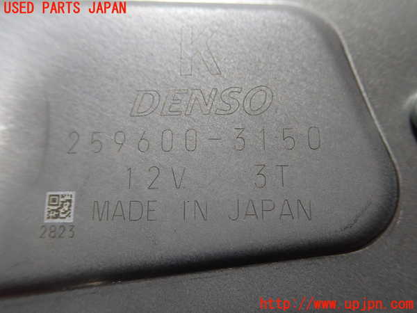 1UPJ-9239996775]ソリオ バンディット(MA36S)リアワイパーモーター 中古_2
