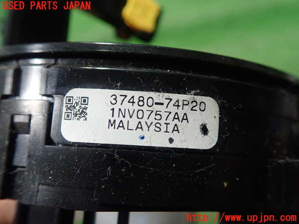 1UPJ-9239996800]ソリオ バンディット(MA36S)スパイラルケーブル(リール) 中古_2