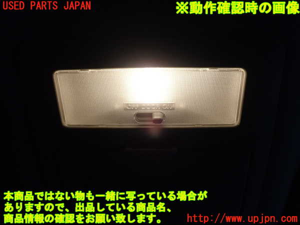 1UPJ-9239996411]ソリオ バンディット(MA36S)ルームランプ1 (1列目) 中古_3