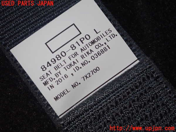 1UPJ-9239997185]ソリオ バンディット(MA36S)左2列目シートベルト 中古_2