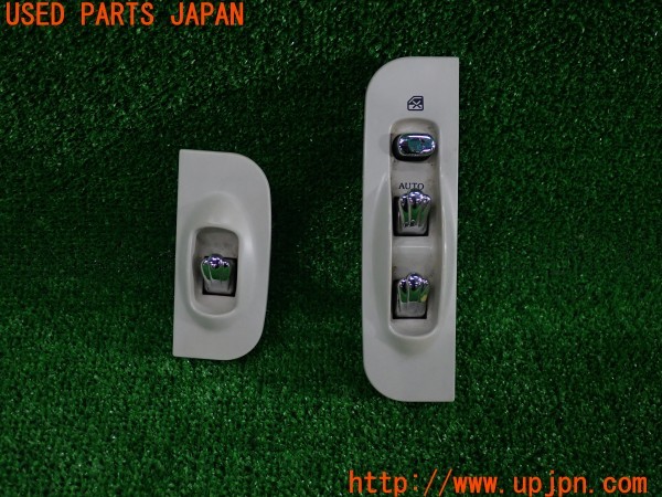 フィガロ 電装関係の中古部品を販売中｜純正中古パーツ市場のUPJ.Parts