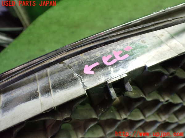 1UPJ-9240001050]フィガロ(FK10)ラジエターグリル (ジャンク品) 中古_5