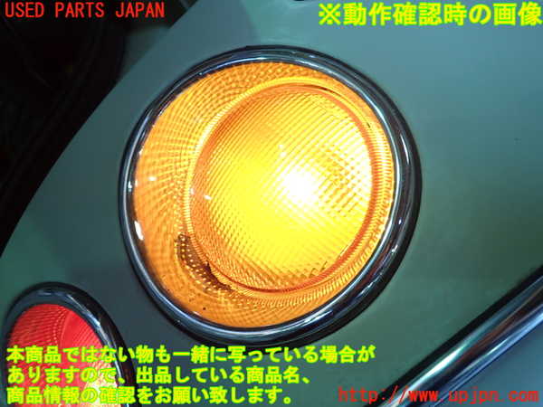 1UPJ-9240001154]フィガロ(FK10)右リアコーナーランプ 中古_5
