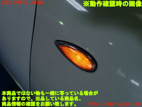 1UPJ-9240001160]フィガロ(FK10)右ウィンカーレンズ 中古_3