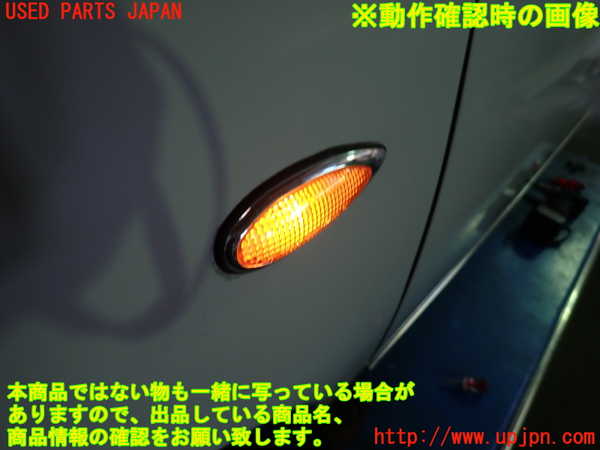 1UPJ-9240001162]フィガロ(FK10)左ウィンカーレンズ 中古_3