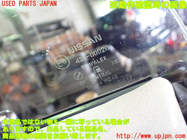 1UPJ-9240001230]フィガロ(FK10)右ドア 中古(43R-00020 M245)_5