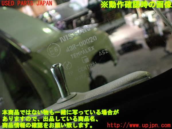 1UPJ-9240001260]フィガロ(FK10)左ドア 中古(43R-00020 M245)_5