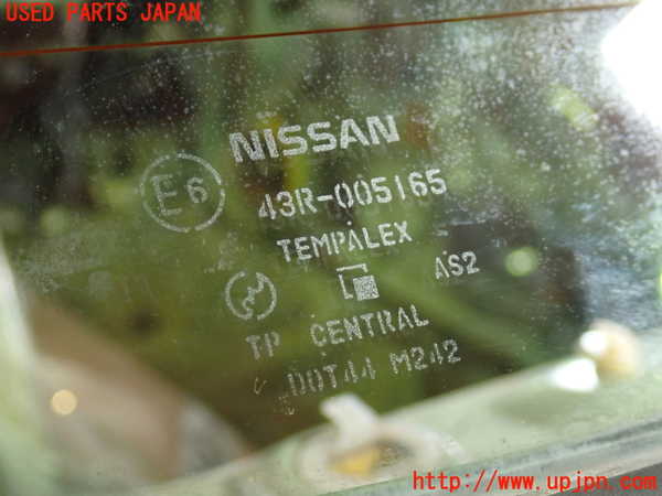 1UPJ-9240001740]フィガロ(FK10)幌 (ジャンク品) 中古(43R-005165 M242)_3