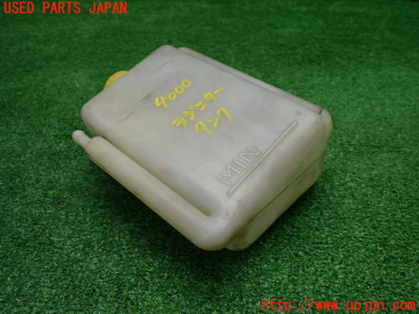 1UPJ-9240002410]フィガロ(FK10)ラジエータータンク 中古_2
