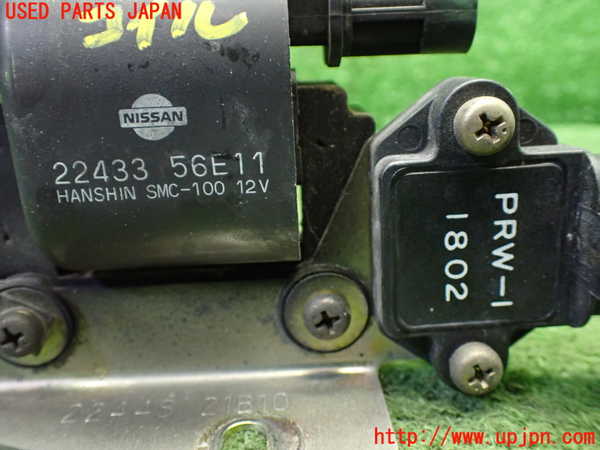 1UPJ-9240002601]フィガロ(FK10)イグニッションコイル1 中古_4