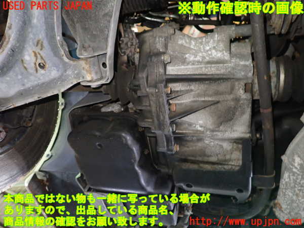1UPJ-9240003010]フィガロ(FK10)ミッション AT MA10T 中古_5