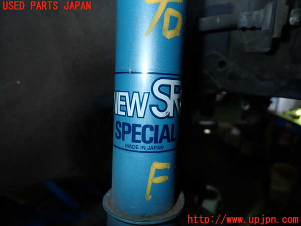 1UPJ-9240005015]フィガロ(FK10)右フロントストラット 中古_4