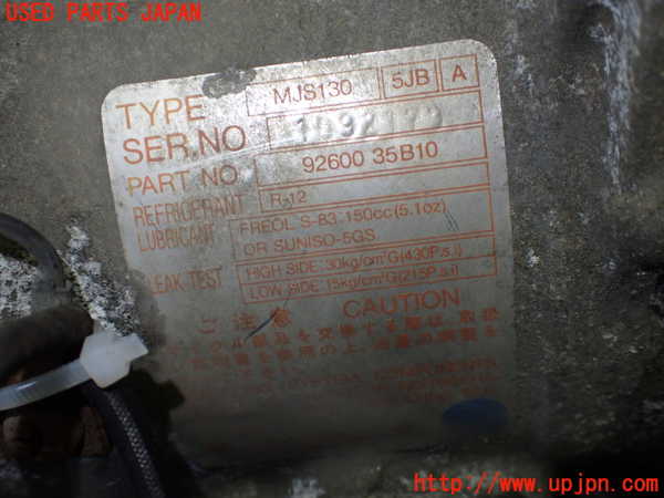 1UPJ-9240006025]フィガロ(FK10)エアコンコンプレッサー 中古_4