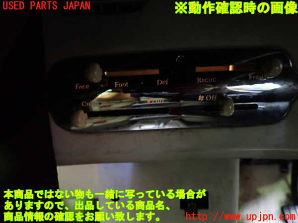 1UPJ-9240006066]フィガロ(FK10)エアコンスイッチ1 中古_5