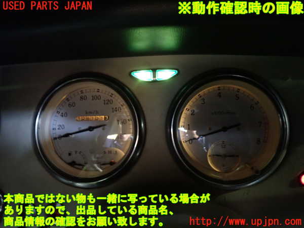 1UPJ-9240006170]フィガロ(FK10)スピードメーター 中古_5