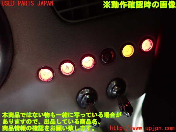 1UPJ-9240006239]フィガロ(FK10)メーター・その他 中古_4
