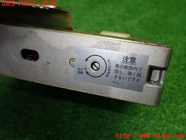 1UPJ-9240006110]フィガロ(FK10)エンジンコンピューター 中古_4