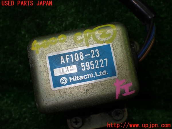 1UPJ-9240006147]フィガロ(FK10)コンピューター2 中古_4