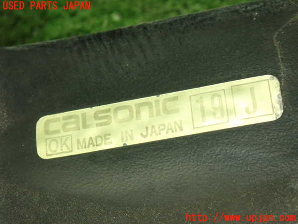 1UPJ-9240006836]フィガロ(FK10)電動ファン1 中古_4