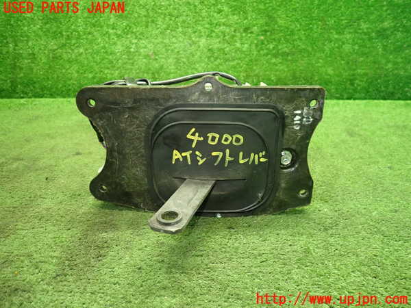 1UPJ-9240007555]フィガロ(FK10)ATシフトレバー 中古_4