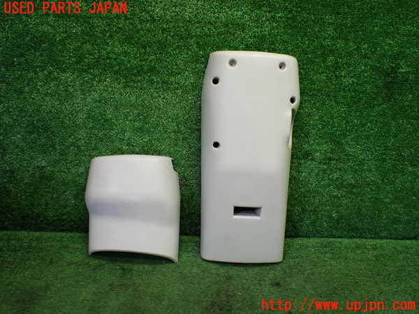 1UPJ-9240007905]フィガロ(FK10)コラムカバー 中古_3