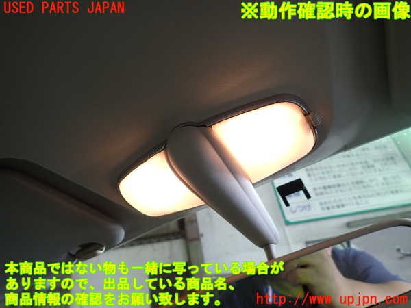 1UPJ-9240006411]フィガロ(FK10)ルームランプ1 (1列目真中) 中古_5